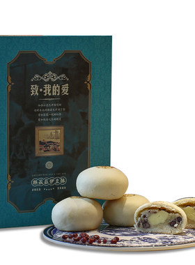 林菽庄伊豆酥厦门手工传统糕点