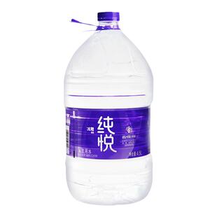 可口可乐冰露纯悦饮用水4.5Lx4桶装整箱家用泡茶煮饭会议办公