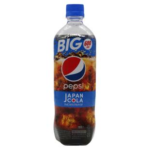 日本进口pepsi百事可乐BIG COLA生可乐碳酸饮料汽水大容量600ml