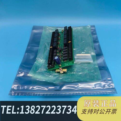 原装正品TAIYO大洋EM.CYTRIP控制板型号AA277现货议价