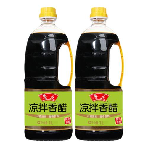 26年新货鲁花凉拌香醋1L*2瓶酿造食用醋厨房调料凉拌菜调料