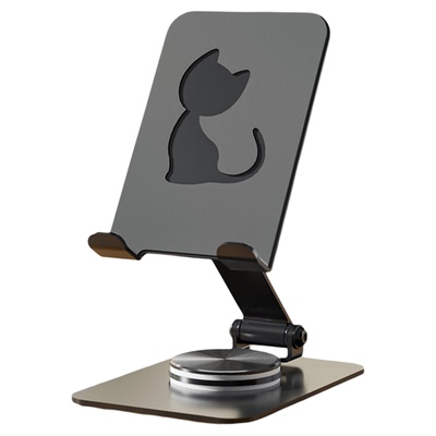 2026新款懒人手机架支架