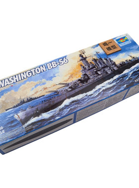 小号手1/700华盛顿号战列舰模型