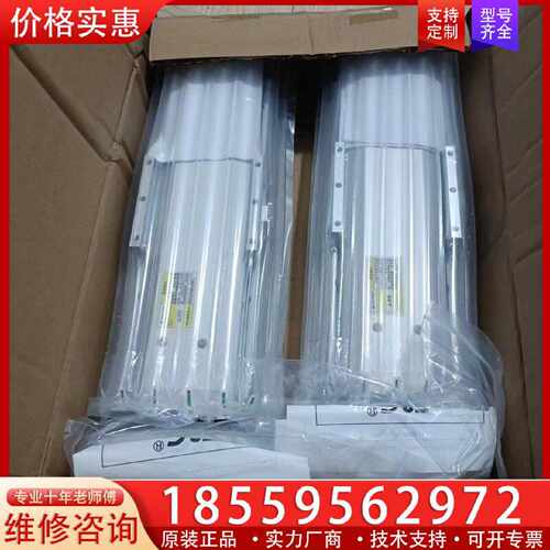 【询价】ABD滑台模组，型号ATH12-L5-100-BC-HC40适用