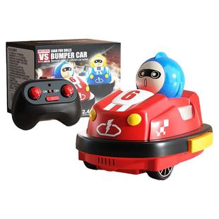 碰碰车遥控儿童玩具男孩双人对战亲子赛车漂移电动男女孩生日礼物