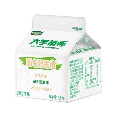 华农原实大学情怀含乳饮品低温