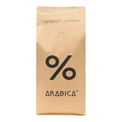 % Arabica阿拉比卡百分百咖啡豆黑巧拼配手冲精品新鲜烘焙1000g