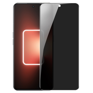连环马适用真我neo7手机膜neo7turbo防窥膜neo7se钢化水凝膜全胶realmeneo7x新款AR屏幕高清适用realme防偷窥