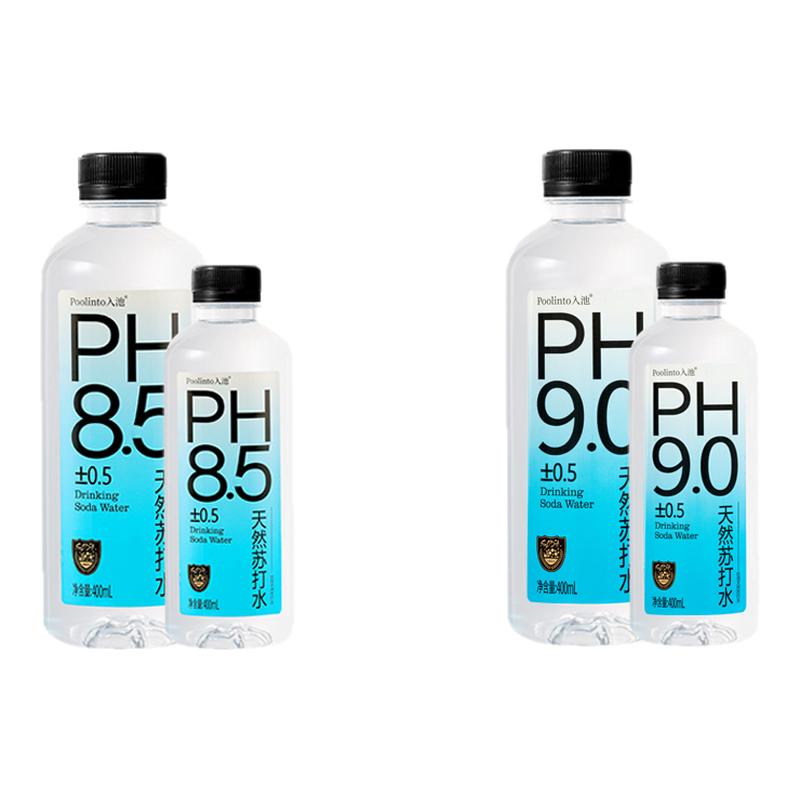 PH9.0天然苏打水弱碱无气0糖