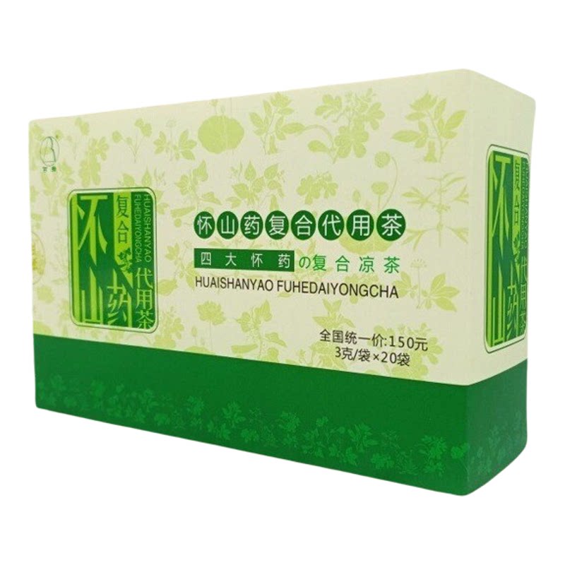 伍福家园山药复合凉茶金健康山药粉营养素山药复合代用茶五福正品