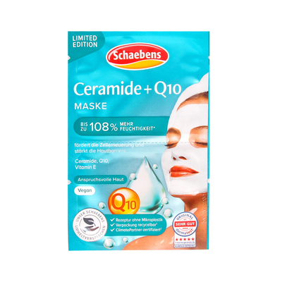 2024新款德国原装雪本诗面膜