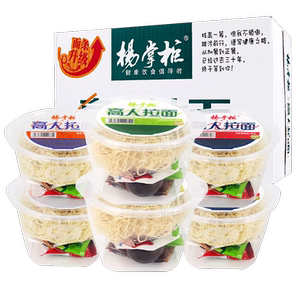 杨掌柜高人拉面旗舰店正品非油炸