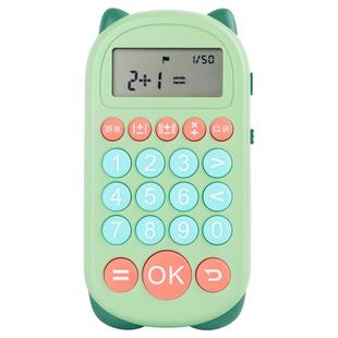 儿童口算练习机三年级四年级益智玩具计算神器口算宝心算速算早教启蒙练习幼儿园小学生智能出题小学口算机