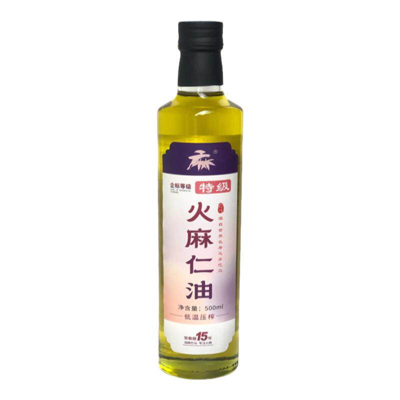 巴马火麻油纯火麻仁油500毫升/瓶脱壳低温压榨中老年人健康食用油