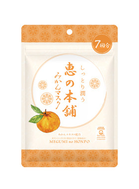 惠之本铺温泉水柑橘深层保湿面膜