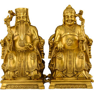黄铜土地公摆件土地婆神像福德正神土地爷爷供奉家用土地财神佛像