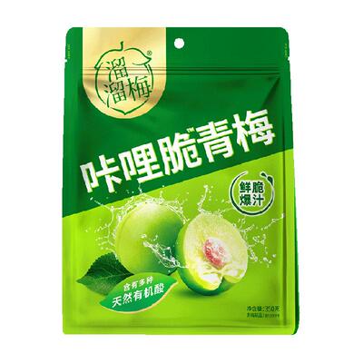 溜溜梅超市独家脆青梅青梅