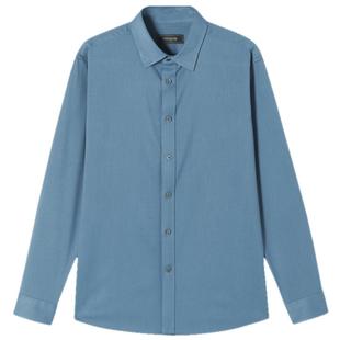 【内里加绒】雅戈尔春新款商务保暖加厚腈纶羊毛长袖衬衫男