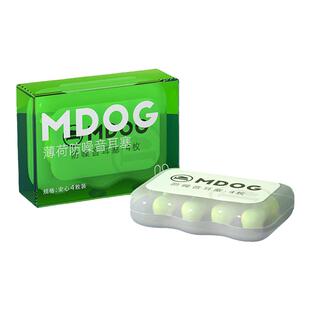 耳塞防噪音睡眠宿舍睡觉学习女士专用超级隔音降噪静音防吵声神器