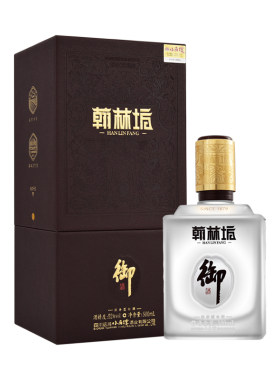 小角楼翰林坊御酒礼盒装白酒