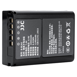 【3C认证】JJC BLN-1相机电池适用奥林巴斯EM1 EM5 EP5 EM5II PEN-F E-M1 E-M5 E-P5 E-M5II充电器座充套装