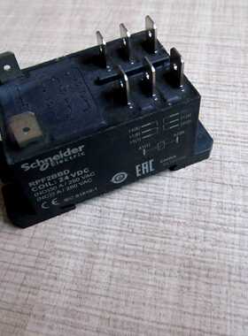 议价RPF2BBD 24VDC  正品施耐德功率继电器 30A