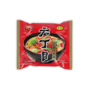 熊毅武六丁目方便面好好吃面童年经典老式干吃脆面8090后怀旧零食