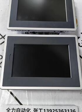议价Lenze伦茨人机界面P300 原装现货P30GAH90300F3G0XXX-02S3C01