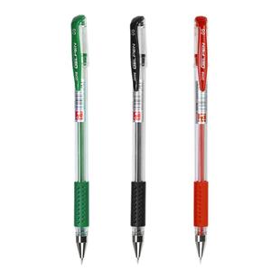 五千年笔中性笔经典款绿色水笔0.5mm原子弹头黑红蓝色笔签字笔初中小学生刷题办公专用碳素笔文具笔芯圆珠笔