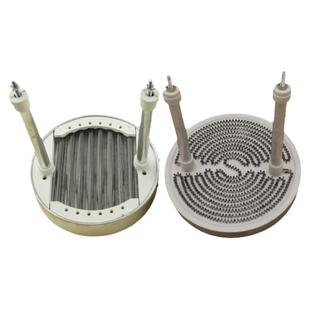 适用于美的艾美特先锋取暖器配件小太阳发热盘发热管电暖扇圆铝盘