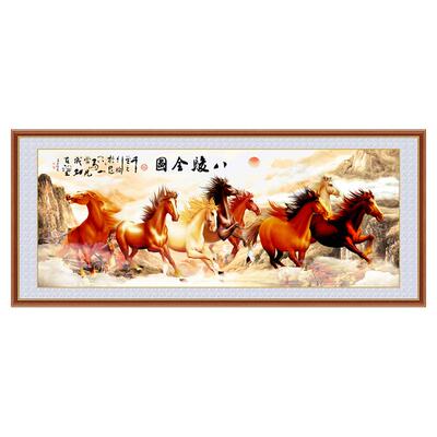 八骏图装饰画客厅办公室自粘壁画