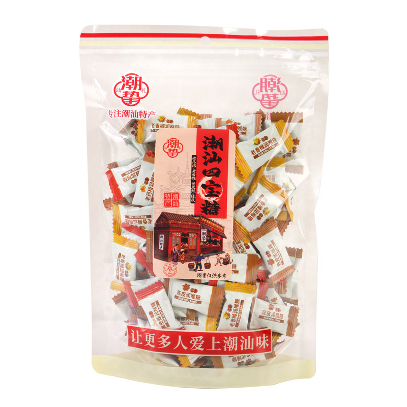 袋装四宝糖清凉润喉糖混合口味陈皮老药桔黄皮老香橼潮汕地方特产