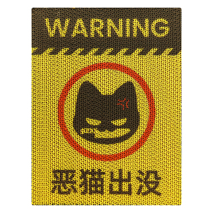 FURRYBUM恶猫出没猫抓板瓦楞纸立式贴墙耐磨不易掉屑猫玩具木浆纸