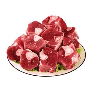 玉羊右玉羊小腿肉羊小腱新鲜羊小腿肉切块腱子肉草饲散养羊拐弯肉