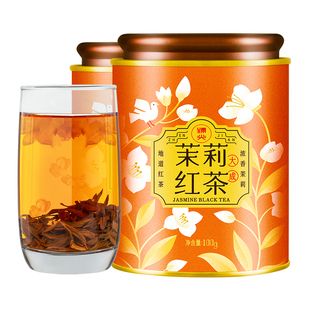 茉莉红茶特级浓香型四川茉莉花茶茶叶自己喝新茶官方旗舰店正品