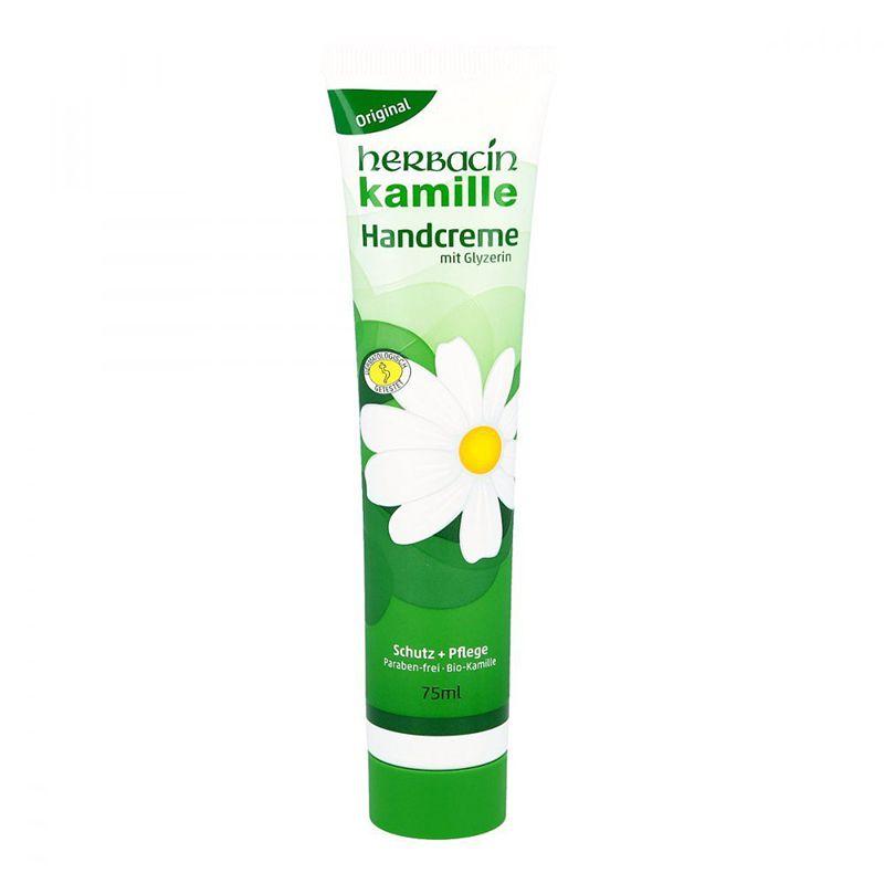 小甘菊护手霜礼盒玫瑰薰衣草经典柔皙特润甲滋润防冻干裂手油润手