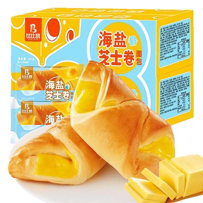 比比赞海盐芝士卷24包办公室面包
