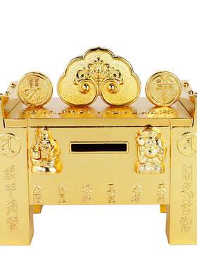 李居明2026马年千亿大财箱摆件