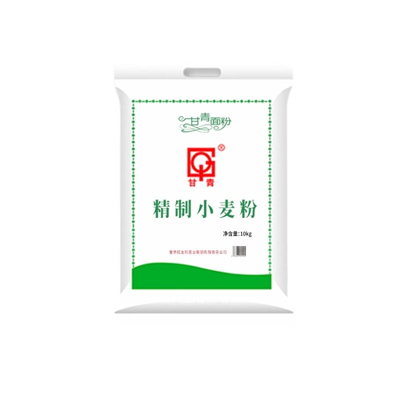 甘青面粉精制小麦粉武威红太阳通用原味面粉饺子馒头拉条子面粉