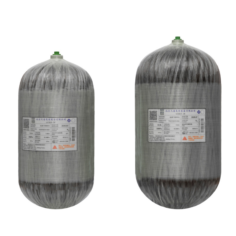天海碳纤维气瓶15L/22L/50L60L高压气瓶35MPA碳纤维氢气瓶氮气瓶