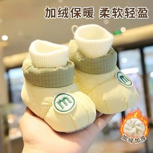 婴儿鞋子冬款加绒0到6个月12冬季鞋袜冬天地板袜初生宝宝秋冬棉鞋