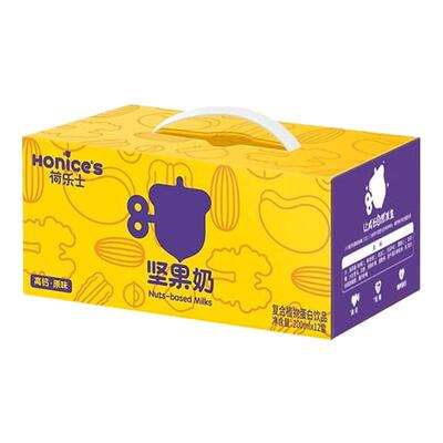 荷乐士喝的每日坚果奶孕妇儿童