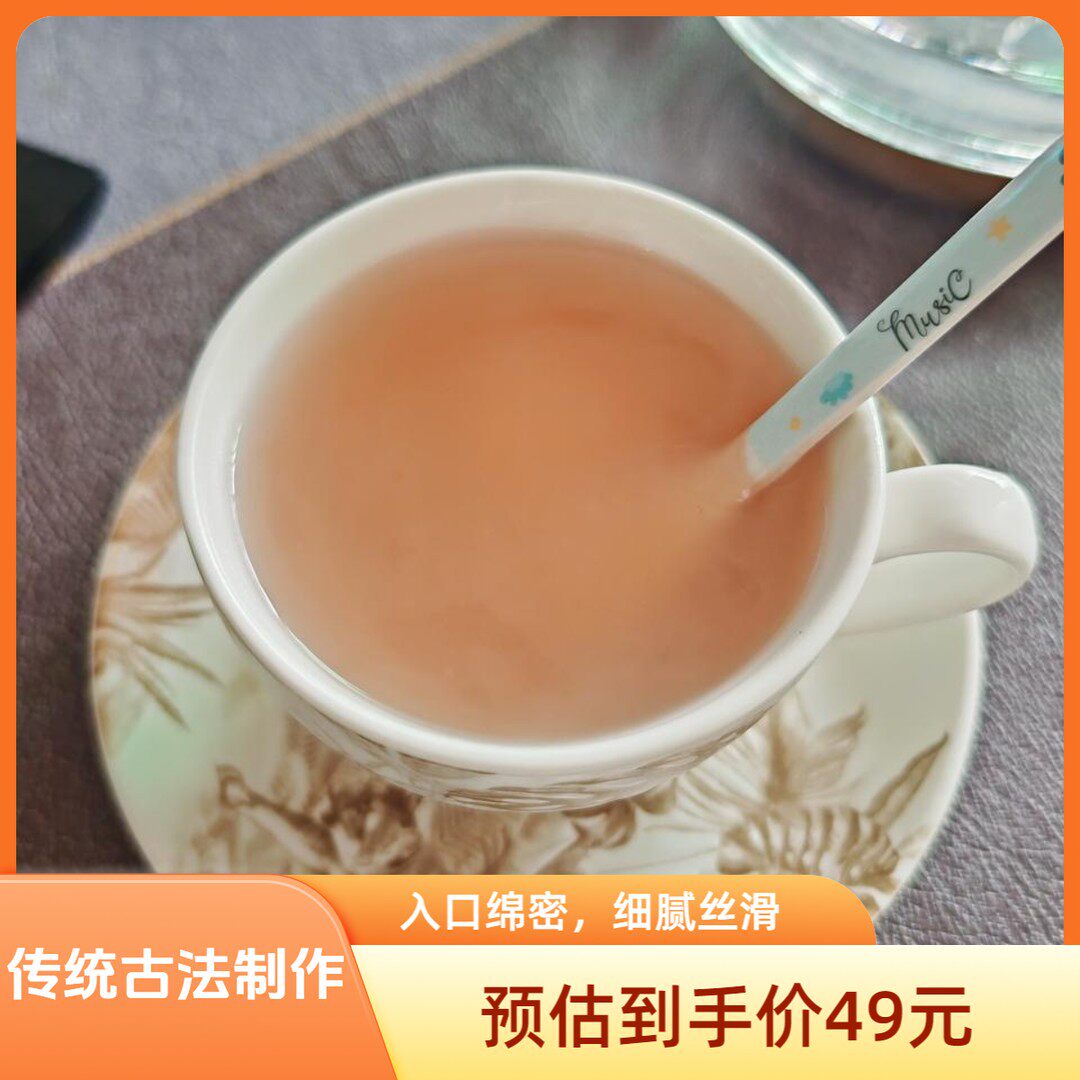 阳光晾晒正宗刀削纯藕粉国标GB/T25733江西广昌特产绿色食品代餐
