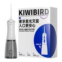 奇異鳥沖牙器家用滅菌洗牙器