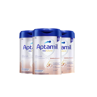 【3罐】德国爱他美白金德文版1段奶粉新生儿婴儿HMO配方牛奶粉