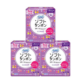 苏菲尤妮佳卫生棉条卫生巾指入姨妈棒导管式指入普通日用量多3包