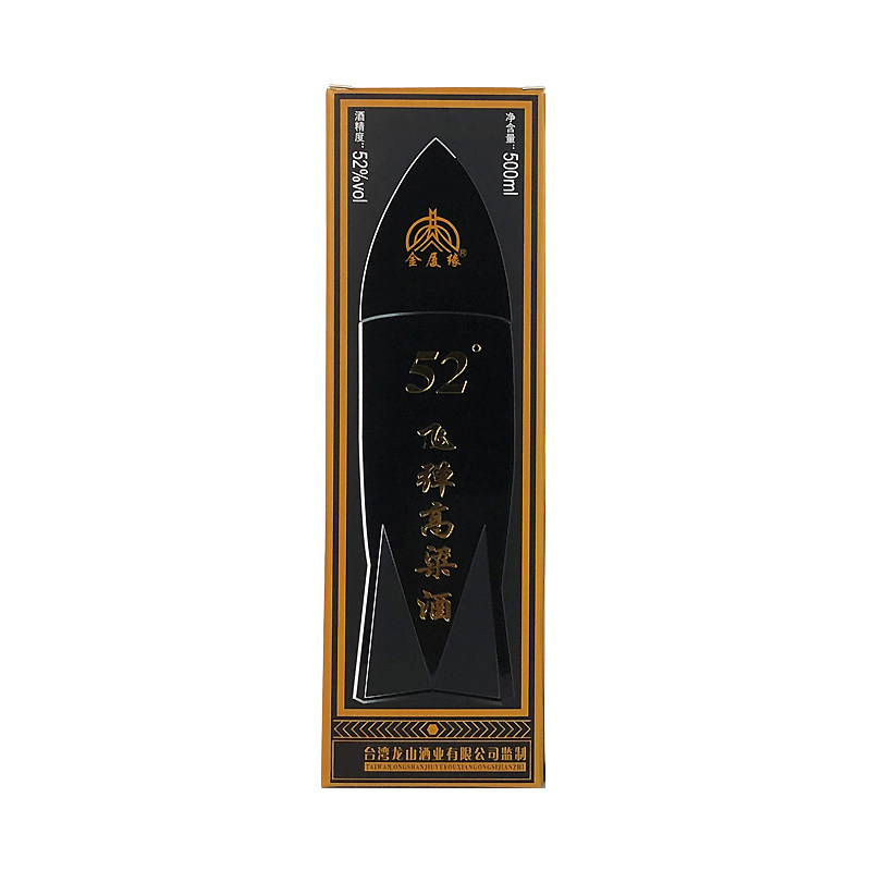 金厦缘台湾高粱酒52度白酒礼盒