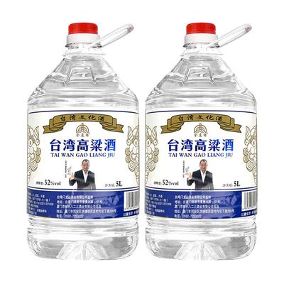 福建纯粮食浓香型泡酒专用酒