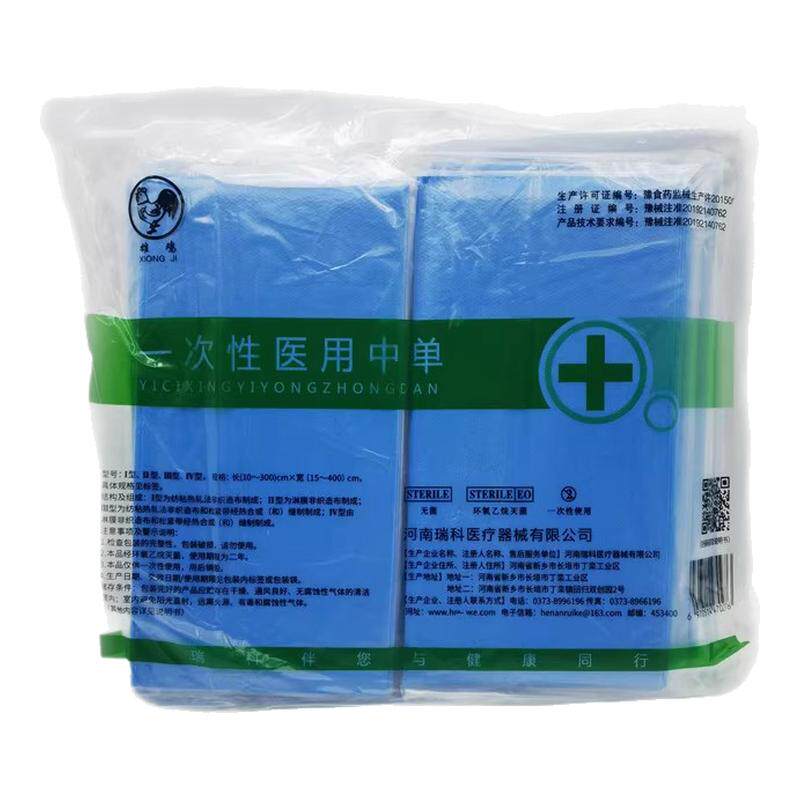 一次性医用无菌垫单手术中单护理垫床单妇检垫单方巾铺单独立包装