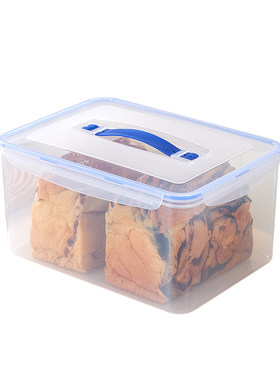 食品级PP长方形密封不漏水保鲜盒